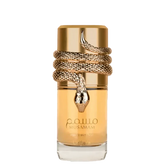 Musamam White Intense Lattafa Eau de Parfum - Perfume Unissex 100ml