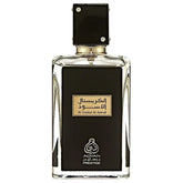Perfume Adyan Al Crystal Al Aswad Edp Unissex 100Ml