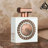 Perfume Lattafa Nebras Elixir Unissex 100ml